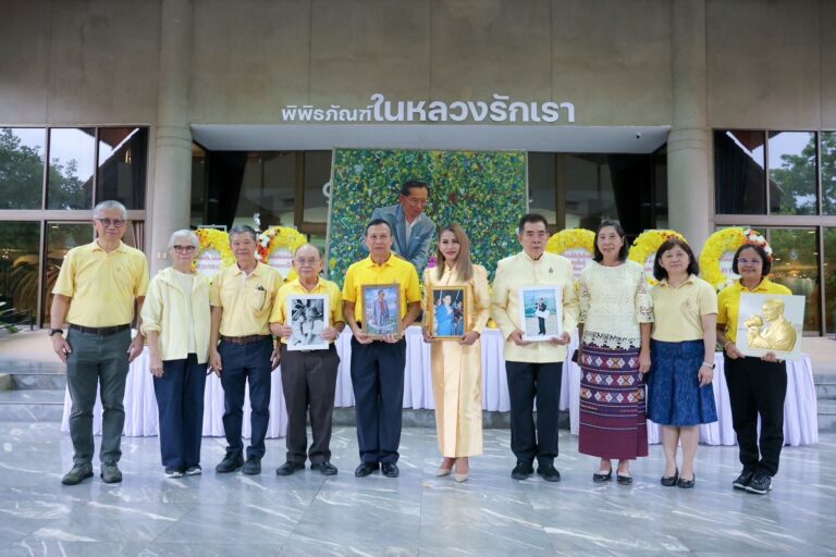 น้อมรำลึกวันคล้ายวันสวรรคต พระมหาราชรัชกาลที่ 9 ผู้ยิ่งใหญ่