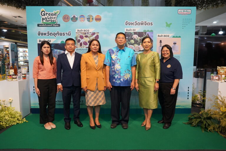 “Green Local Market ตลาดสินค้าเกษตรดี วิถีชุมชน”  วันศุกร์ ที่ 25 กรกฎาคม 2568  ณ ศูนย์การค้าเจเจมอลล์ แขวงจตุจักร เขตจตุจักร กรุงเทพมหานคร