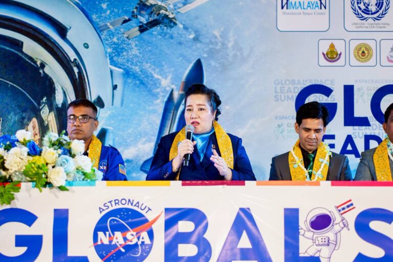 สภาสหพันธ์รักษาสันติภาพ (UNPKFC) สร้างประวัติศาสตร์ระดับโลกผ่านโครงการ GLOBAL SPACE LEADERSHIP PROGRAM 2025 (GSLP2025)จุดประกายฝันอวกาศ เปิดโอกาสให้เยาวชนกว่า 15,000 คน เข้าร่วมโดยไม่มีค่าใช้จ่าย