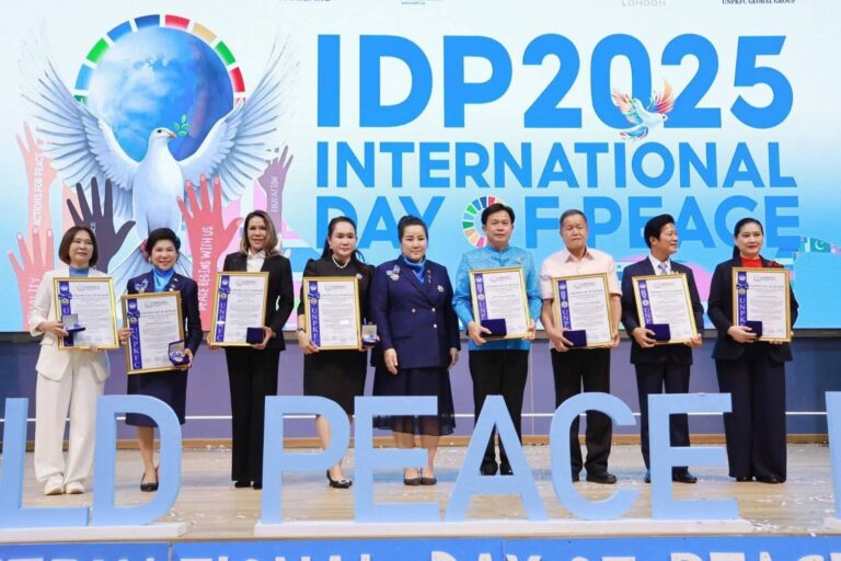 UNPKFC ระเบิดพลังเยาวชนกว่า 4,000 คน ร่วมปลูกฝังวัฒนธรรมแห่งสันติภาพ ในวันสันติภาพสากล 2568  ภายใต้แนวคิด “สันติภาพเริ่มต้นที่เรา” สร้างสันติสุขสู่อนาคตโลก